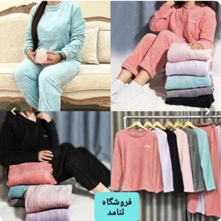 ست بلوز و شلوار مخمل تدی حوله ای خارجی
